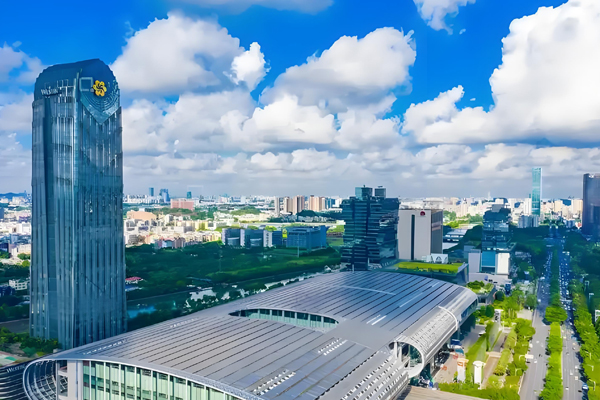Guangzhou Pazhou Exhibition Center Hotel