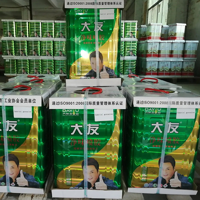 Sprayable-Contact-Adhesive-(SBS-type)04