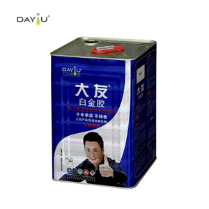 Contact Adhesive (Neoprene Contact Adhesive)