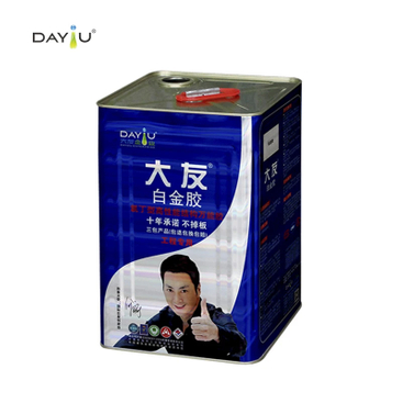 Contact Adhesive (Neoprene Contact Adhesive)