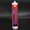 JY920 Weatherproof Neutral Silicone Sealant