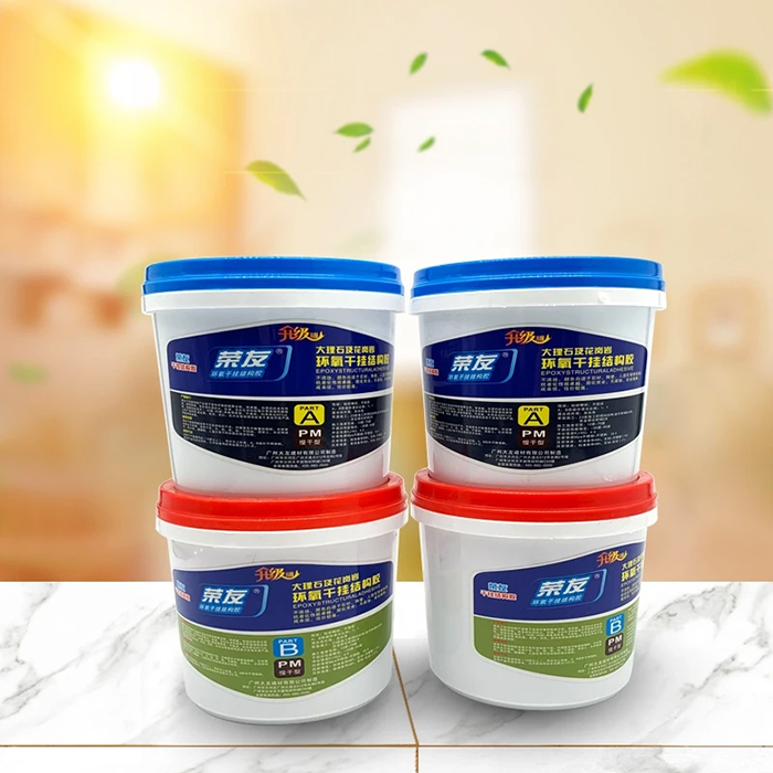 Two-Component-Epoxy-Adhesive-For-Stone-or-Marble01