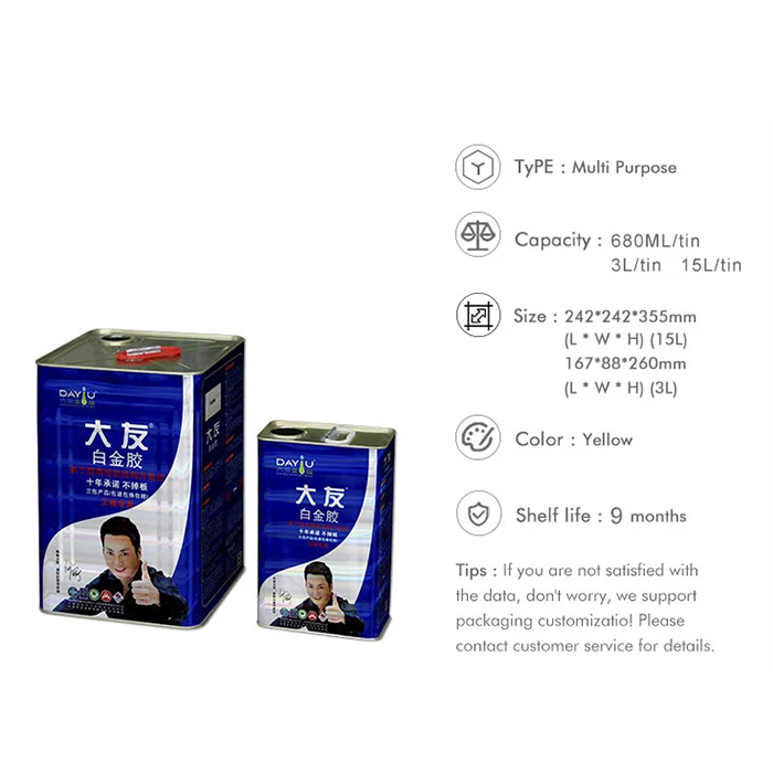 Contact-Adhesive-(Neoprene-Contact-Adhesive)02