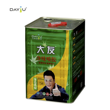 Sprayable Contact Adhesive (SBS Type)