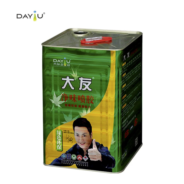 Sprayable Contact Adhesive (SBS Type)