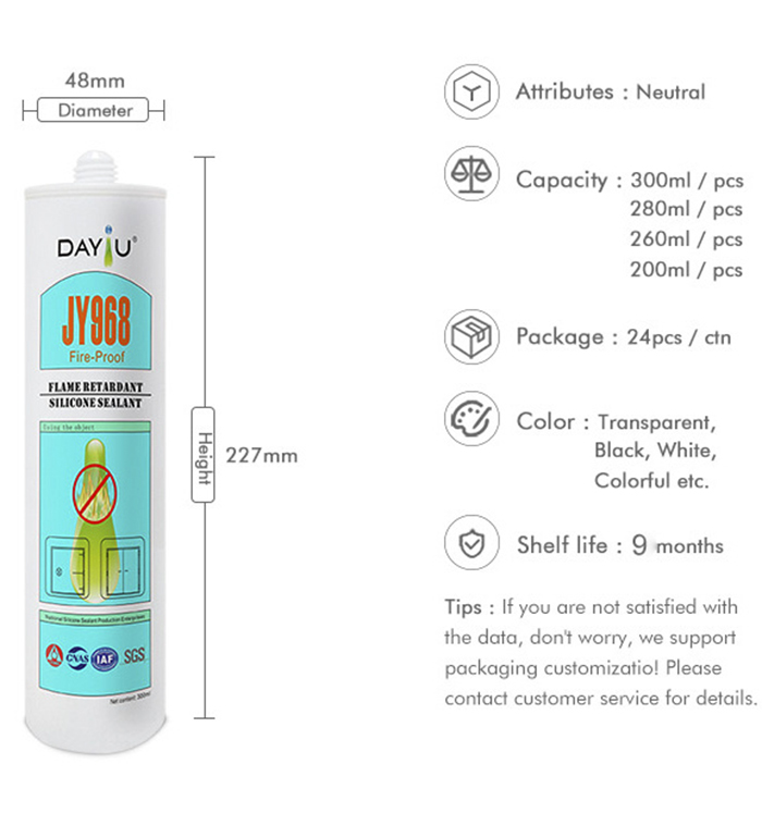 JY-968-Fireproof-Silicone-Sealant06