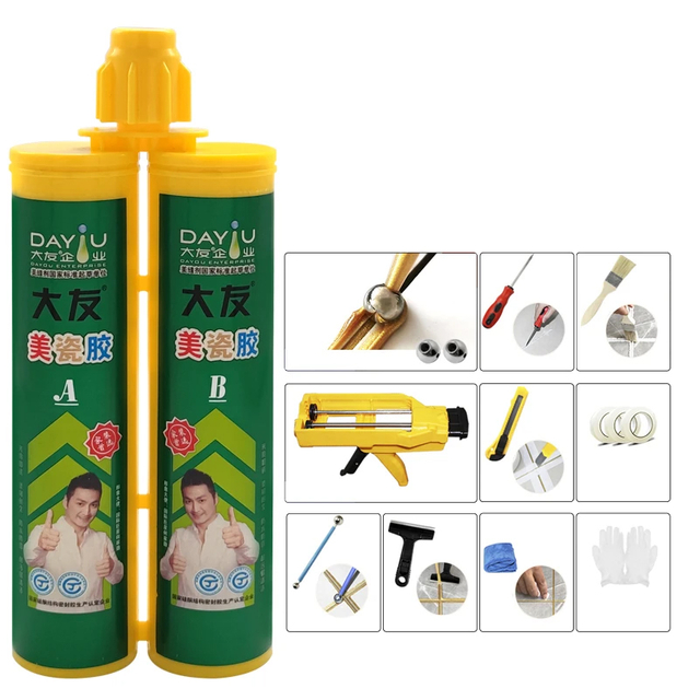 JY601 Ceramic Tile Sealer